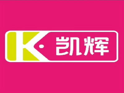 凯辉超市