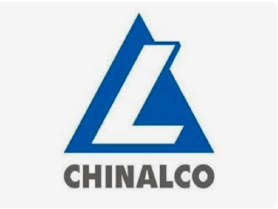 贵州华仁新材料有限公司