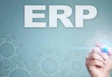 六盘水ERP财务管理系统的特点