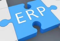 六盘水ERP软件对采购管理的影响