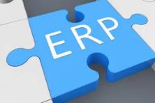 六盘水ERP财务管理系统的特点